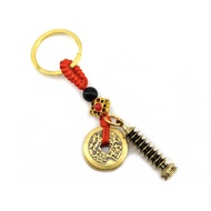 Nine-Level Pagoda With Five Coins Feng Shui Keychain - 9-Tier Pagoda 5 I-Ching Emperors Coins Educat
