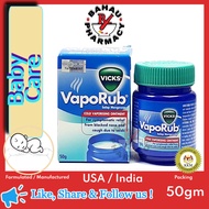 Vicks VapoRub Original Range