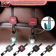 Daihatsu Car Seat Back Hook Suede Leather High-end Rear Metal Hook Universal Hidden Car Hook Car Acc