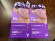 韓國pdrn 韓國代購