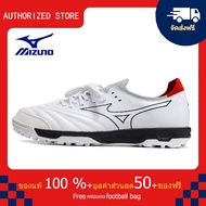 モレリアII JAPAN(サッカー／フットボール)[ユニセックス]รองเท้าสตั๊ด Mizuno-Mizuno MORELIA NEO SALA β TF สีขาว ขนาด 39-45 Football Shoes-M3024