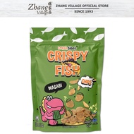 Lekor Bites Wasabi Flavour 40G