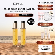 [6.6 EXCLUSIVE] KERASTASE Elixir Ultime Multi-Benefit Hair Oil for Dry and Damaged Hair Refill Duo 7