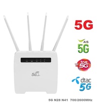5G CPE PRO SMART 2.2Gbps 5G เร้าเตอร์ รองรับ 5G 4G 3G AIS,DTAC,TRUE ,NT