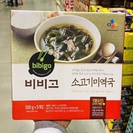 CJ Bibigo Beef Seaweed Soup 500g x 5 packs