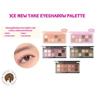 3CE New Take Eyeshadow Palette + 2 Colors