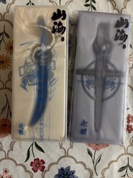 港漫 邱福龍 山海逆戰 兵器 逆戰 永劫