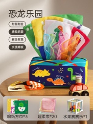 【Ready】🌈 by per toys for news 0 to 1 year old and 6 mont and above 7 puzes early educatn 3 8 baby pe