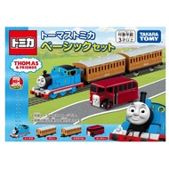 TOMICA GIFT TOMICA BASIC SET [CODE 1CODE 2CODE 3CODE 4CODE 5CODE 6CODE 7CODE 8CODE 9CODE