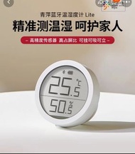 藍牙溫濕度計(Apple HomeKit)