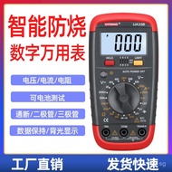 12V Multifunctional Multimeter Digital Voltage Meter Current Battery Tester High Test9V1.5V  Digital