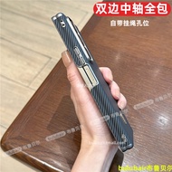 Suitable for Samsung W25 Phone Case Dual Central Axis All-Inclusive fold6/Stacked High-End Plain Lea