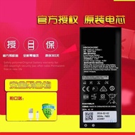 Play 5 Mobile Phone Battery Honor Play 4A Original Battery CUN-TL00/AL00 SCL-TL00H Board