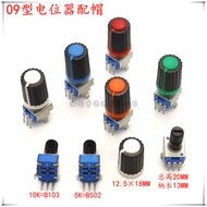 Tripod B10K B5K Operation Panel Potentiometer Inverter Panel Frequency Adjustment Knob Switch with C