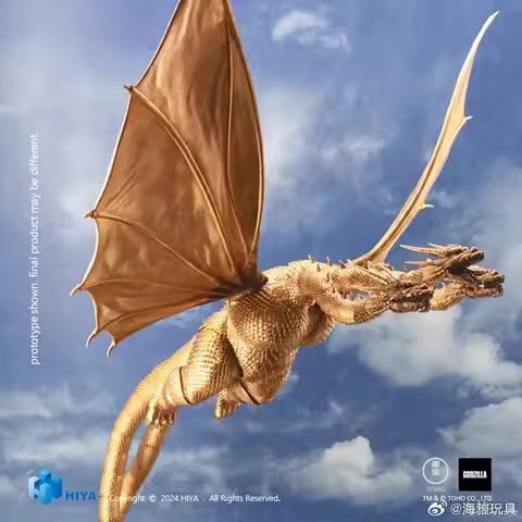 Spot Genuine HIYA Godzilla Vs King of Quito (1991) Detail Depiction, Delicate Modeling, and Restorat