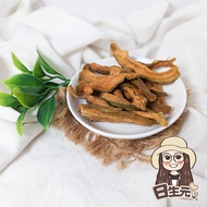 Taiwan Dried Pearl Guava 100g Wholesale [Invoices | Japanese Shengyuan] Dried Pearl Guava Dried Guav