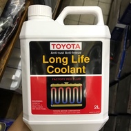 Toyota Long Life Coolant 水箱水