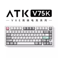 ATK VXE V75X/K CNC Aluminum Wireless Mechanical Keyboard Quick Trigger RGB Hot Plug 75% Custom Gamin