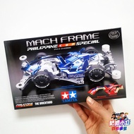 TAMIYA TAMIYA Mini Four-Wheel Drive Philippines Limited 92462 Plating Jedi Chariot Dual Shell Versio
