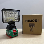 Himoki Super Bright Bulb Desktop Rechargeable Led Flashlight, Common Battery Battery Led Light, Comp