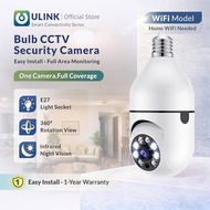 ULINK Q16S BULB 2.4G/5G PTZ Camera Auto Tracking Night Vision 1080p Wireless CCTV IP Security Camera