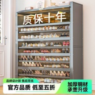 Waterproof Mildewproof Furniture Wardrobe Steel e0 Capacity Entrance Large Space Cabinet Cabinet Dur