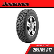 Bridgestone Tires 265 65 R17 - Dueler 693 Tire for SUV, Pick up TTS