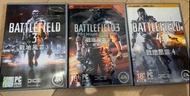 [PC Game] Battlefield 3 &4
