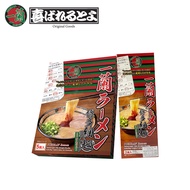 (ใช้โค้ดลดเพิ่ม 50.-) ICHIRAN Tonkotsu Ramen (EXP 23.06.25) + ICHIRAN Ramen Mini box [ล็อต 27.06.25]