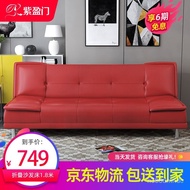 【TikTok】#Ziyingmen Sofa Bed Folding Multi-Functional Small Apartment Single Double Solid Wood Living Room Sofa Bed Dual-