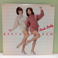 AA154-56 LP TERPAKAI [ PINK LADY - BEST HITS ALBUM ] USED LP < NM >