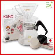 Coffee Siphon Kono Meimon 2-Person Dripper Set MDN-20