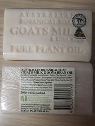 Australian Botanical Goats Milk and Soya Bean Soap