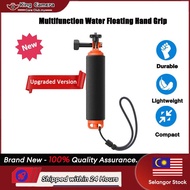 【🇲🇾 STOCK】Original Insta360 Multifunction Water Floating Hand Grip/Selfie Stick Float For X4 Air/X5/