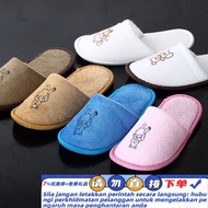 Get gifts/KY-6/Cute Child Kindergarten Travel Indoor Thickening Children's Disposable Slippers Hotel