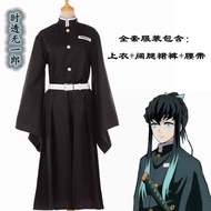 Demon Slayer cos Demon Slayer Team Uniform Tokito Muichiro cosplay Uniform