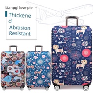 luggage wheel protector luggage wheel cover Thickened wear-resistant elastic check-in dust cover lug