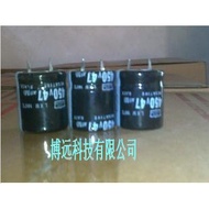 Hard Feet Imported Electrolytic Capacitor 450V47UF 400V47UF Various Sizes