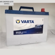 VARTA NS70L BLUE DYNAMIC ( 80D26L ) BATTERY FOR CAMRY UNSER ACCORD ETC