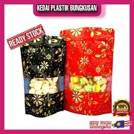 50pcs Batik Zipper Stand Bag | Doorgift Plastik Bag | Goodie bag untuk Kahwin