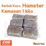 serbuk kayu - Hamster wood powder, hamster cage mat, guinea pig, rabbit, ferret hamster bedding guin