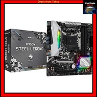 ASRock B450M Steel Legend Micro ATX Motherboard for AMD Ryzen AM4 - Authorized Domestic Distributor 
