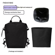 Fado Suitable for longchamp longchamp Energy Backpack Liner Dupont Paper Bag Middle Bag Lightweight 