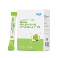Atomy Apple Slimming Applephenon Jelly Stick  | Great Way to Diet Without Starving | 100% Vegetarian Ingredients |