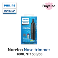 Philips Norelco Nose trimmer 1000, NT1605/60 | 3000, NT3600/42 | 5000, NT5600/42 For Nose,Ears, Eyebrows [ อุปกรณ์กำจัดขน , เครื่องโกนขนไฟฟ้า ] - Daysina