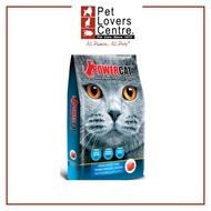 POWERCAT Fresh Ocean Tuna Formula - 1.4kg