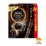 Nestle Japan Nescafe Gold Blend Deeper Sticks, Black 26 Sticks [Direct from Japan][Made in Japan]Gift