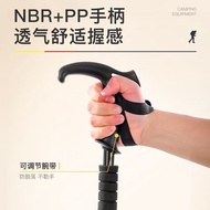 Trekking Pole Explorer Trekking Pole Retractable Ultra-Light Portable Aluminum Alloy Trekking Pole O