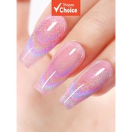 AILLSA Cat Eye Gel Nail Polish, Rainbow Glitter Clear Coat, Reflective Sparkle Shimmer Iridescent Sp