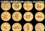 高價收購 現金交收：生肖金幣、硬幣、女王頭、五仙、一仙、富格林金幣、楓葉金幣、建國30周年金幣、各類紙幣、澳大利亞袋鼠金幣、回歸紀念銀幣、伊利沙伯金幣，香港洋紫荊$10金幣、瑞士財富女神、熊貓金幣、美
